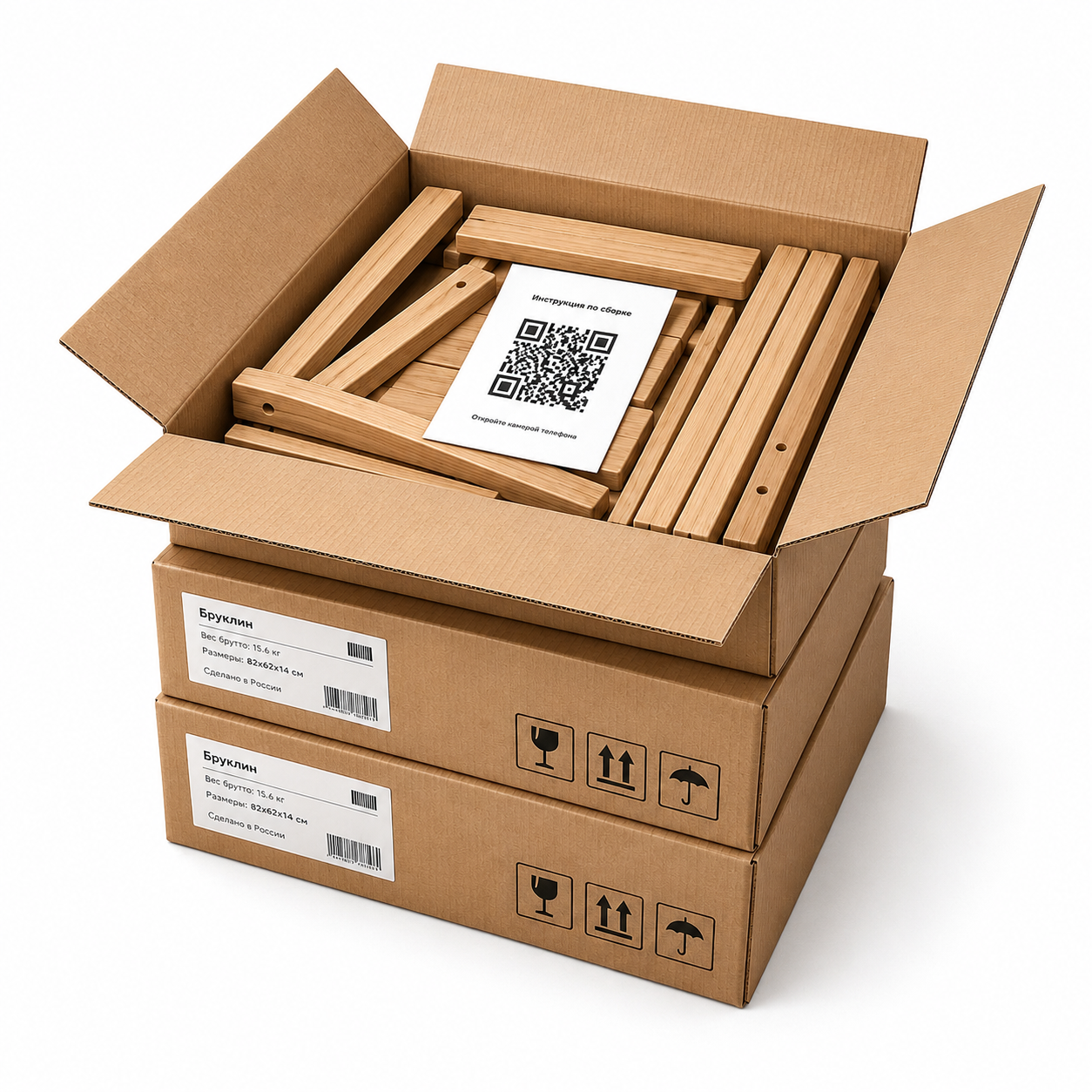 Коробка с QR-кодом внутри заказа